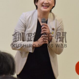 衆院選へ団結誓う 　立民第７区支部、交礼会【釧路市】(2026-01-18)