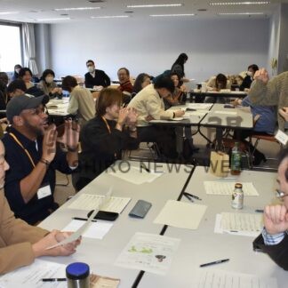 外国人に伝わる日本語学ぶ　多文化共生セミナー【釧路市】(2026-01-19)