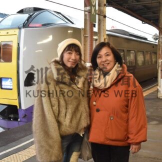 冬の湿原観光満喫　台湾のタレント番組ロケ【釧路市】(2026-01-20)