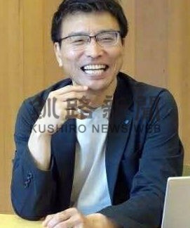 「香害」について考える　シャボン玉石けん部長招き講演会【厚岸町】(2026-01-21)