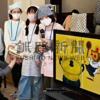 絵本がつなぐ異世代交流　市図書館、読み聞かせで育む【根室市】(2026-01-22)