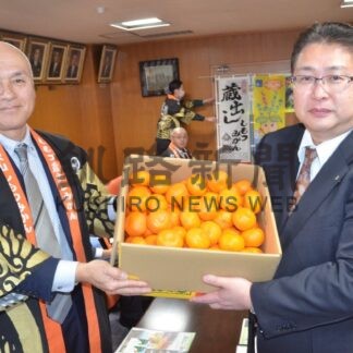 福祉施設などにしもつ蔵出しみかん寄贈　和歌山のブランド推進連絡協【釧路市】(2026-01-23)