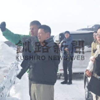 バードウオッチング 海外に発信　根室振興局がモニターツアー、台湾有識者招く【中標津町、別海町、羅臼町】(2026-01-23)