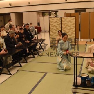 茶道への思い新たに今年一年の精進誓う　淡交会根室支部総会、初点【根室市】(2026-01-23)