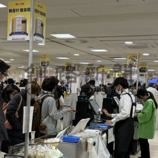 釧根の牛乳やチーズ販売　札幌でフェア【札幌市】(2026-01-24)