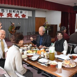 ２町内会が新年会【釧路市】(2026-01-24)