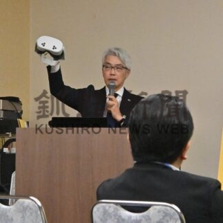 企業や組織の防災力を向上　最新設備や訓練紹介、くしろ防災・減災展【釧路市】(2026-01-24)