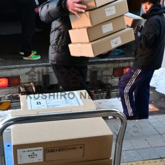 投票用紙釧路、根室に到着　配送遅れも影響なし_1(2026-01-25)