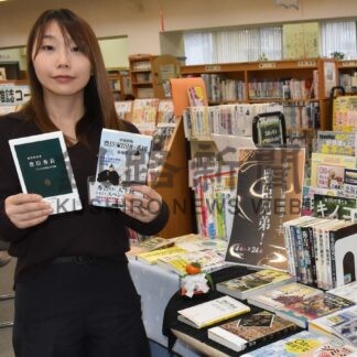 「豊臣兄弟！」の世界楽しもう　根室市図書館、戦国時代関連本展示【根室市】(2026-01-25)