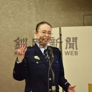 高校生に刑務官の仕事解説　ソロプチミスト釧路が茶話会【釧路市】(2026-01-25)