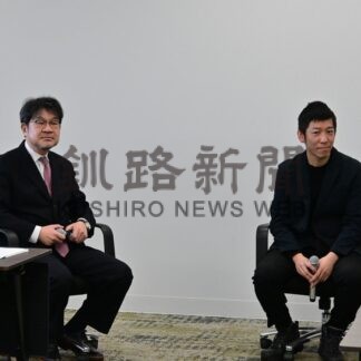 議会改革、教育で提言　２講師招き議員研修会【根室市】(2026-01-26)