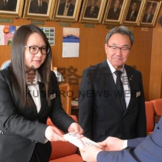 交通災害遺児の福祉増進へ　田中組道東支店が釧路市に１０万円寄付　【釧路市】(2026-01-26)