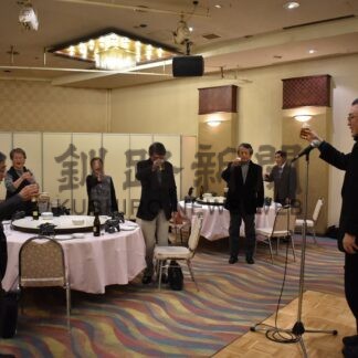 「学」課題に出席者投句　釧路川柳社が新春大会【釧路市】(2026-01-26)