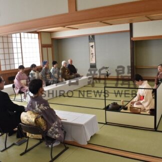 茶道の魅力に触れる　裏千家淡交会初稽古【釧路市】(2026-01-26)