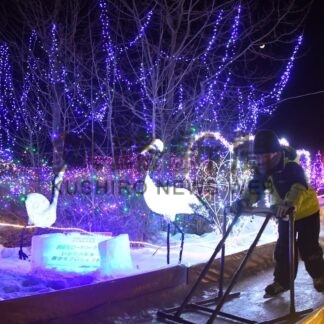 地域住民イベント満喫　くしろウインターパーク【釧路市】_3(2026-01-26)