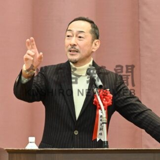 米外交の狙い解説　同志社大 村田教授が講演【釧路市】(2026-01-27)