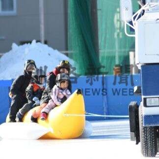 冬イベント 親子連れにぎわう　「柳町ＦＥＳＴＡ」と「９４６スケートフェス」【釧路市】(2026-01-27)