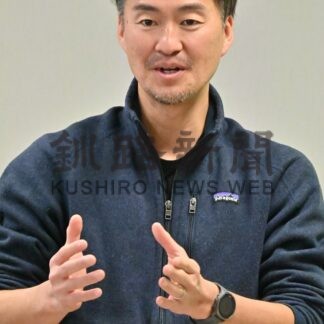 持続可能な観光地域づくり学ぶ　阿寒観光協会、事業者ら研修会【釧路市】(2026-01-28)