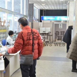 衆院選期日前投票始まる　入場券なくても可能(2026-01-29)