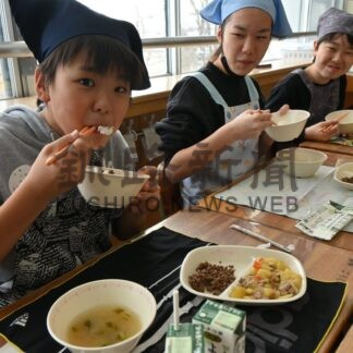 「くじらの中華そぼろ」に笑顔　釧路市内４１校で提供【釧路市】(2026-01-29)