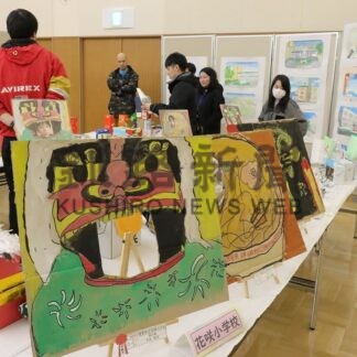 工作や絵画 力作６２０点　児童・生徒造形展【根室市】(2026-01-29)