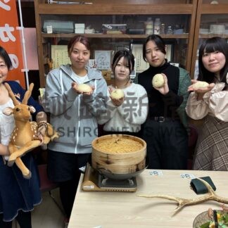 エゾシカ肉まん　３１日和商で販売　釧短大生考案、来月冬まつり会場でも【釧路市】(2026-01-30)