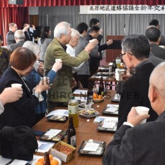 ２地区で新年交礼会【釧路市】_1(2026-01-31)