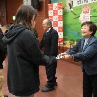 歳末たすけあい各団体に助成金　共同募金委釧路地区【釧路市】(2026-01-31)