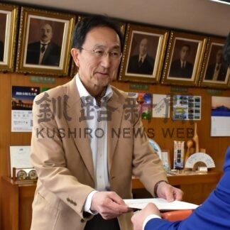 地域活性化大使に乃万氏　制度創設後３人目【釧路市】(2026-01-31)