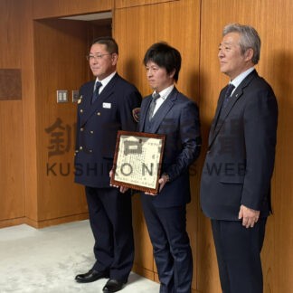 大槻教諭（計根別学園）に人命救助で感謝状　根室北部消防事務組合【中標津町】(2026-02-03)