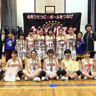Ｕ１５の部　男子・釧共栄　女子・釧鳥取西　Ｕ１２の部　男子・青葉　女子・富原Ｖ　釧新杯バスケ_3(2026-02-03)
