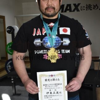 「自己ベストに挑戦を」全日本大会金の伊東さん、ベンチプレスジム開店【釧路市】(2026-02-03)