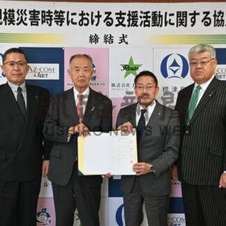 災害時 物資輸送円滑に　標津と釧路町、運送業３者と協定(2026-02-04)