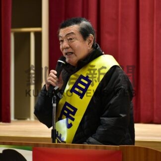 選挙フラッシュ　「自民勢力維持を」伊東氏呼び掛け【釧路市】(2026-02-05)