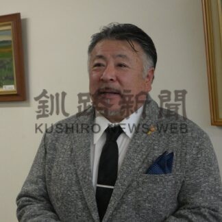 くしろの匠たち 13、14日に北海道技能士大会　①　緑進堂代表取締役　長久保　聡さん【釧路市】(2026-02-06)