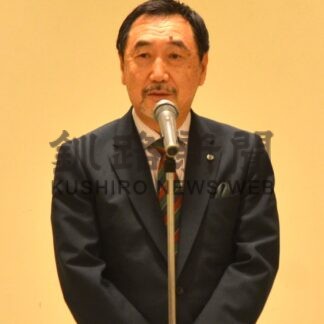 「素晴らしい年に」　はくちょう会新年会【釧路市】(2026-02-06)