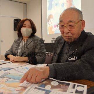 勇留島の記憶を次世代へ　元島民 角鹿さんの体験を漫画に　北方領土の日に動画公開【根室市】(2026-02-07)