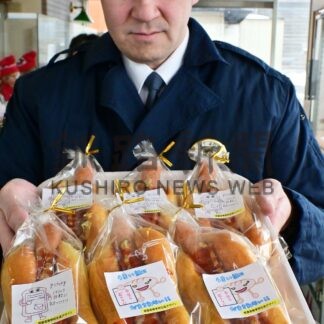 詐欺防止で啓発シール根室高生が考案　市内パン店で【根室市】(2026-02-08)