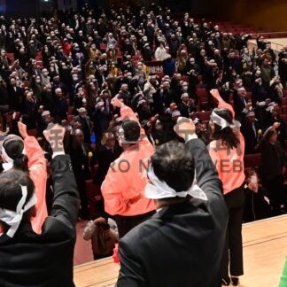 北方領土返還思い熱く　根室管内住民大会、元島民ら決意表明【根室市】(2026-02-08)