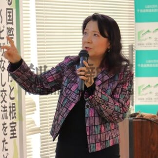 四島交流「地道に継続を」　千島連盟札幌、根室支部、講師招き研修会【根室市】(2026-02-09)