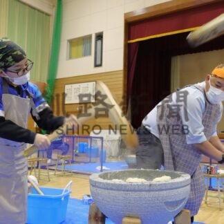 交流しながら餅味わう　おちいし、未就園児も招待【根室市】(2026-02-10)