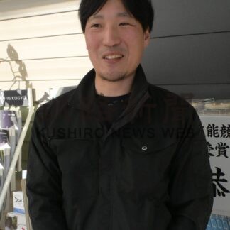 くしろの匠たち 13、14日に北海道技能士大会　⑤　たの塗装工業　天坂　恭輔さん【釧路市】(2026-02-10)