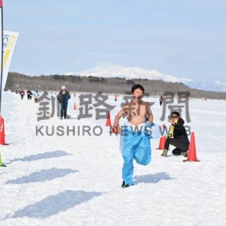 凍った海の上２０２人駆け抜ける　アイスマラソン【別海町】(2026-02-11)
