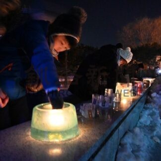 キャンドル光の下で地球環境考える　ガイアナイト【厚岸町】(2026-02-12)