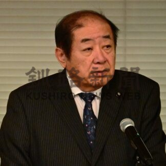 壷田氏後援会の集いに２００人超　根室市議【根室市】(2026-02-13)