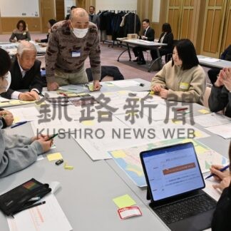 新複合施設へ地域の声聞く　標津でワークショップ、教育施設の在り方検討【標津町】(2026-02-13)