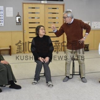 高齢者劇団、本番に向け稽古に熱　２０日に新作劇上演【釧路市】(2026-02-13)