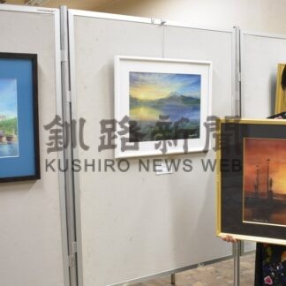 風景や風物詩 作品並ぶ　小泉さんパステル画展【釧路市】(2026-02-13)