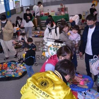 夢中で〝おもちゃ選び〟遊学館で「とり＋かえっこ」【釧路市】(2026-02-15)