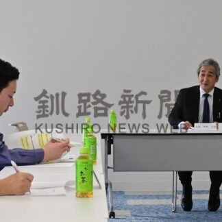 都市計画見直しへ審議会初会合【根室市】(2026-02-16)